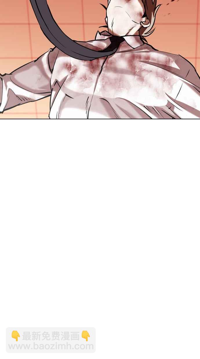 看臉時代 - [第343話] 一姟會(第3家子公司)[14](1/3) - 8