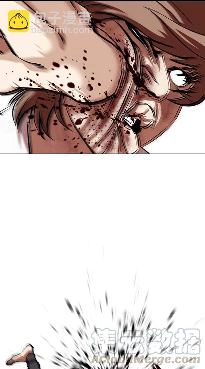 看臉時代 - [第343話] 一姟會(第3家子公司)[14](1/3) - 1