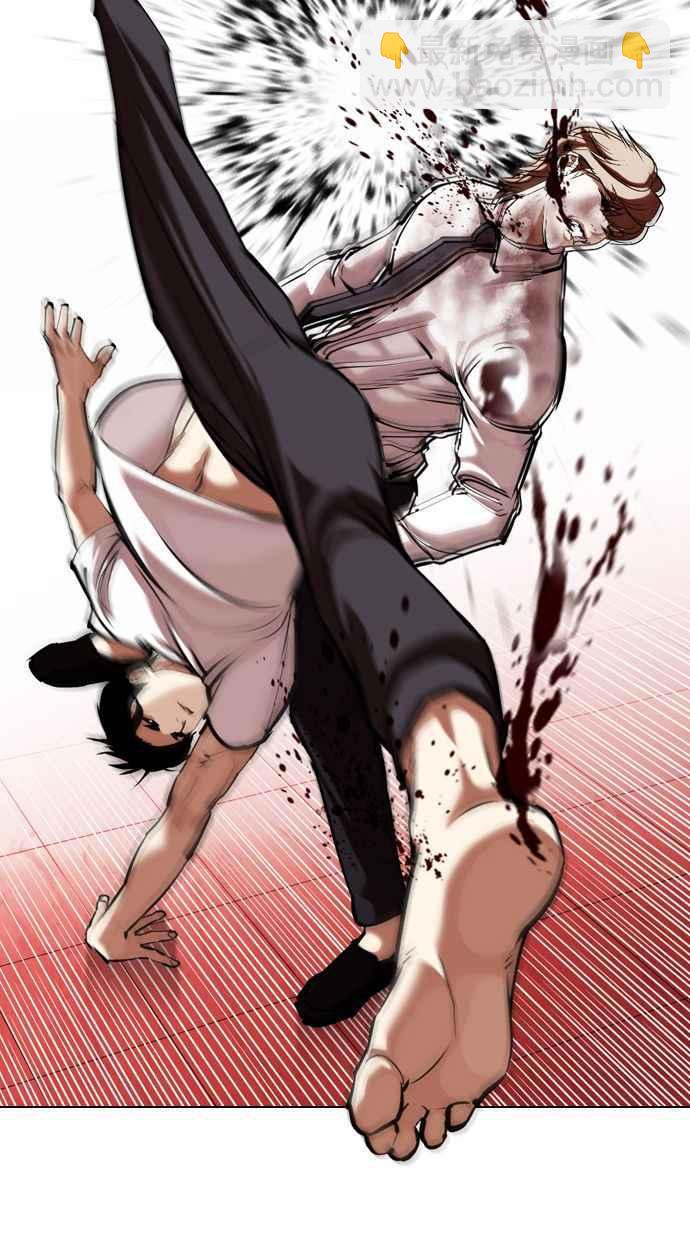 看臉時代 - [第343話] 一姟會(第3家子公司)[14](1/3) - 2