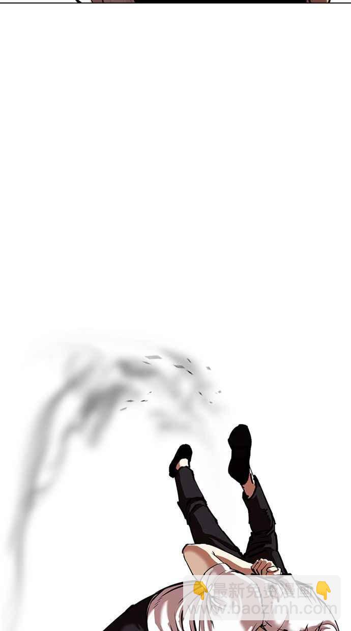 看臉時代 - [第343話] 一姟會(第3家子公司)[14](1/3) - 4