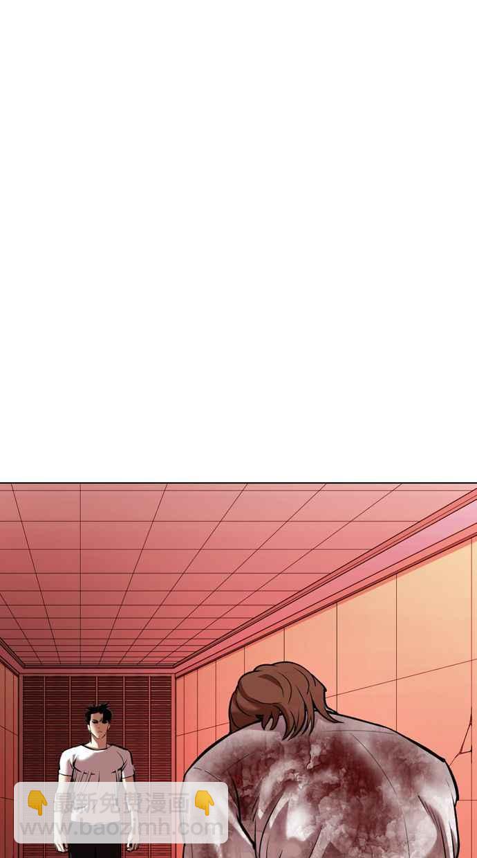 看臉時代 - [第343話] 一姟會(第3家子公司)[14](1/3) - 8