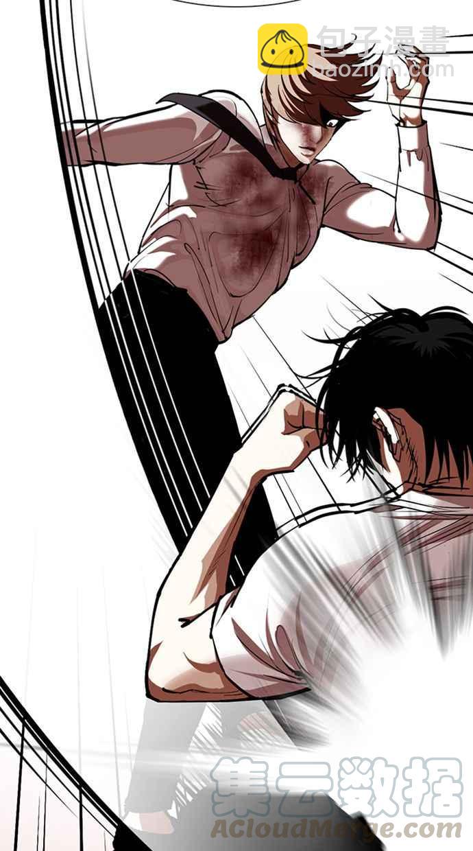 看臉時代 - [第343話] 一姟會(第3家子公司)[14](2/3) - 7