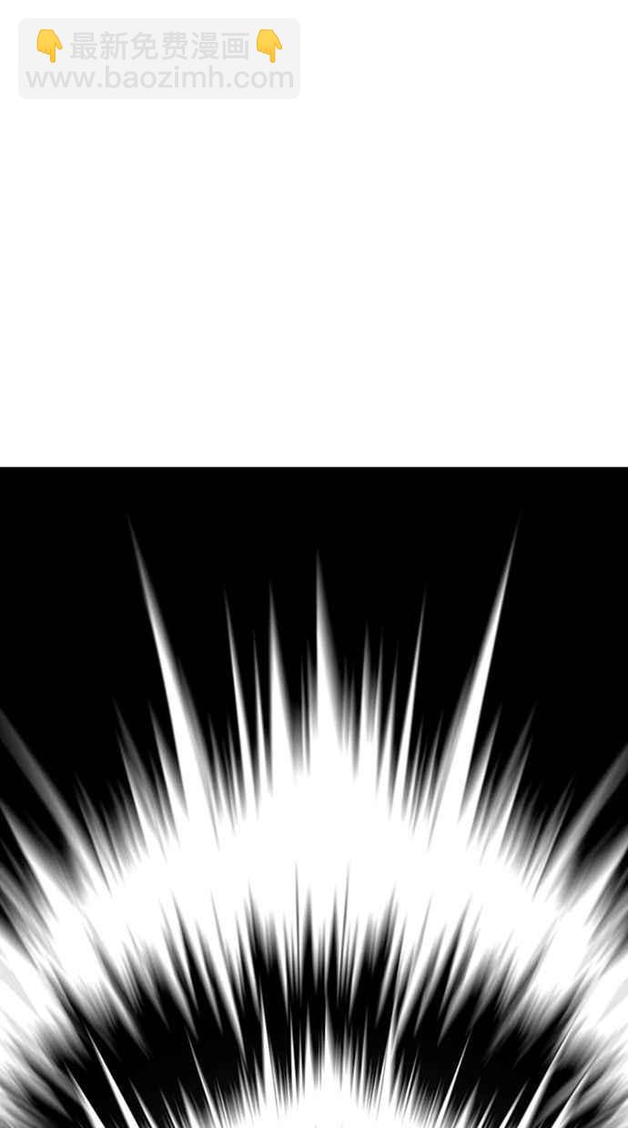 看臉時代 - [第343話] 一姟會(第3家子公司)[14](2/3) - 4