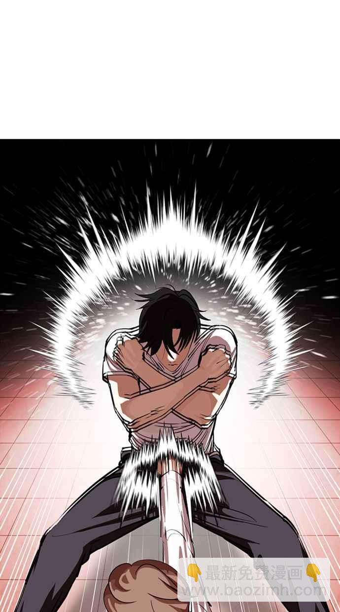 看臉時代 - [第343話] 一姟會(第3家子公司)[14](2/3) - 8