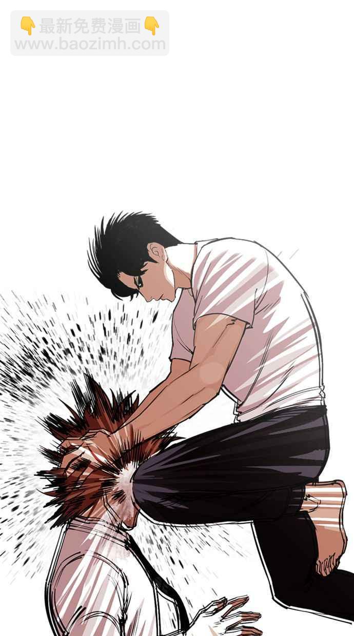 看臉時代 - [第343話] 一姟會(第3家子公司)[14](2/3) - 8