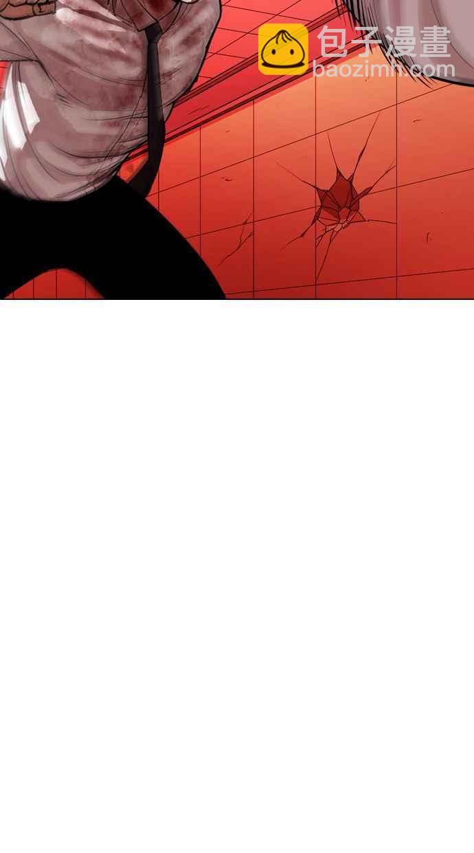 看臉時代 - [第343話] 一姟會(第3家子公司)[14](2/3) - 4