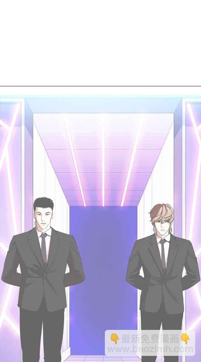 看臉時代 - [第343話] 一姟會(第3家子公司)[14](2/3) - 6