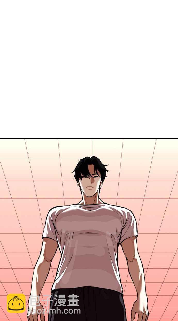 看臉時代 - [第343話] 一姟會(第3家子公司)[14](2/3) - 1