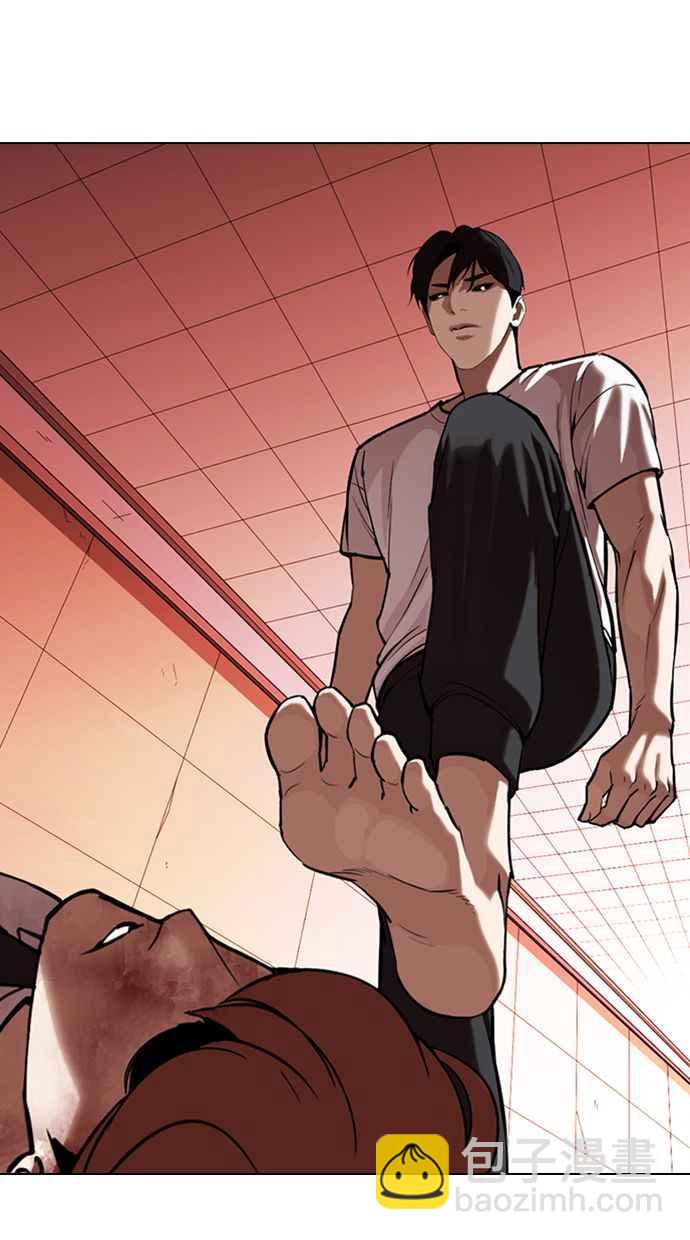 看臉時代 - [第343話] 一姟會(第3家子公司)[14](2/3) - 5