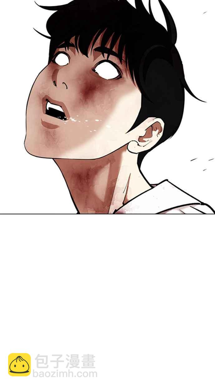 看臉時代 - [第345話] 一姟會(第3家子公司)[16](1/3) - 3