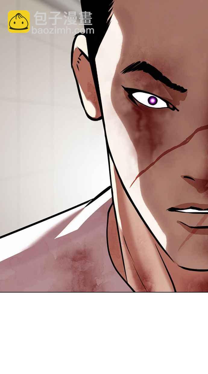 看臉時代 - [第345話] 一姟會(第3家子公司)[16](1/3) - 7