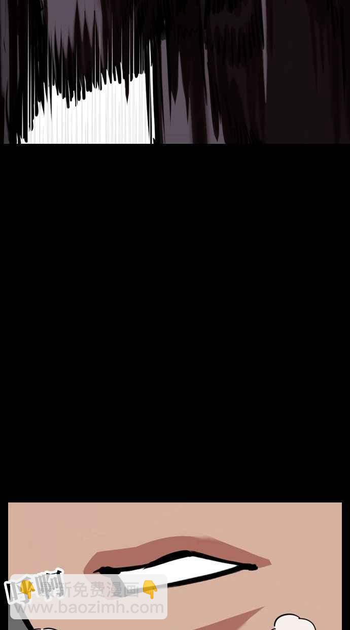 看臉時代 - [第345話] 一姟會(第3家子公司)[16](2/3) - 2