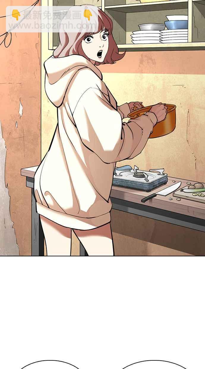 看臉時代 - [第347話] 死者的邀請函(2/3) - 6