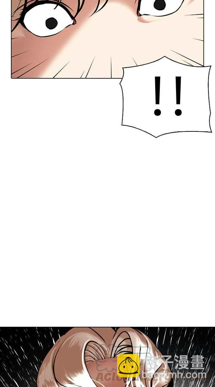 看臉時代 - [第347話] 死者的邀請函(3/3) - 2