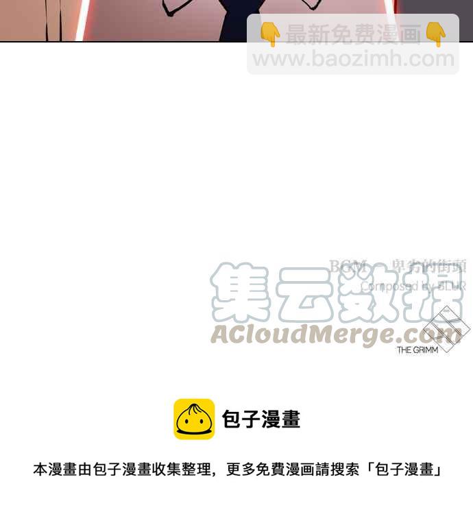 看臉時代 - [第347話] 死者的邀請函(3/3) - 5