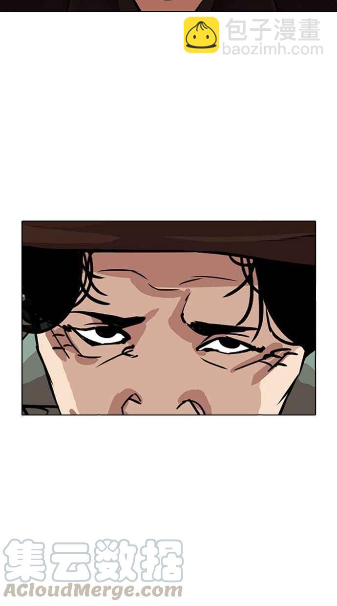 看臉時代 - [第347話] 死者的邀請函(1/3) - 5