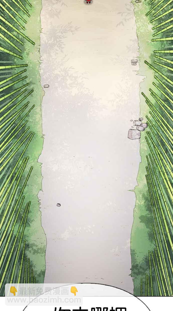 看臉時代 - [第347話] 死者的邀請函(2/3) - 5