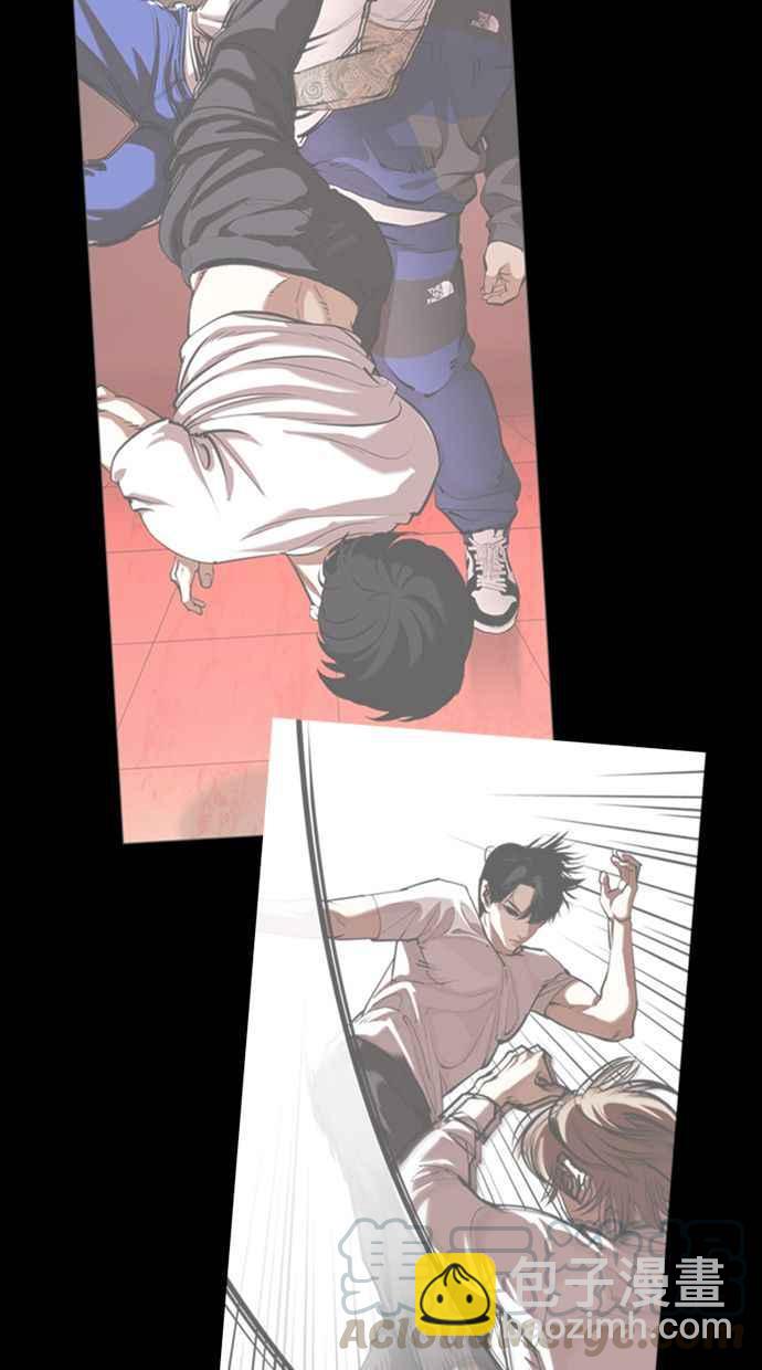 看臉時代 - [第351話] 首腦會談[4](3/3) - 4