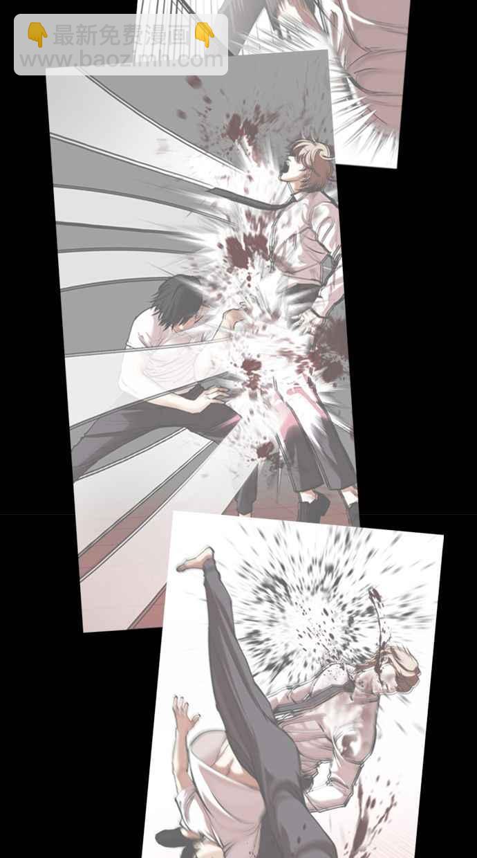 看臉時代 - [第351話] 首腦會談[4](3/3) - 5