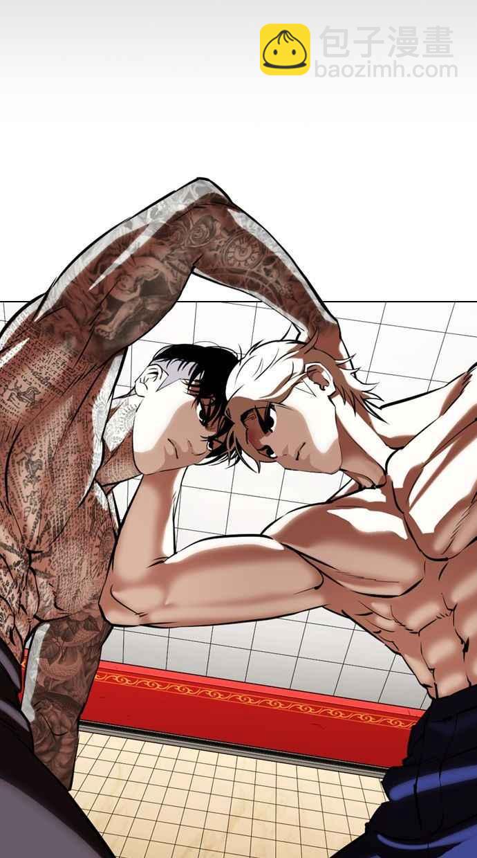 看臉時代 - [第351話] 首腦會談[4](1/3) - 6