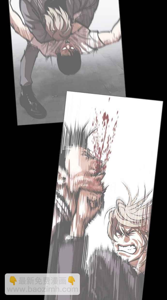 看臉時代 - [第351話] 首腦會談[4](2/3) - 8