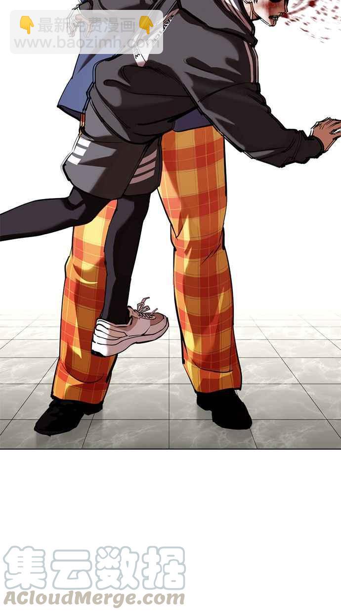 看臉時代 - [第351話] 首腦會談[4](2/3) - 7