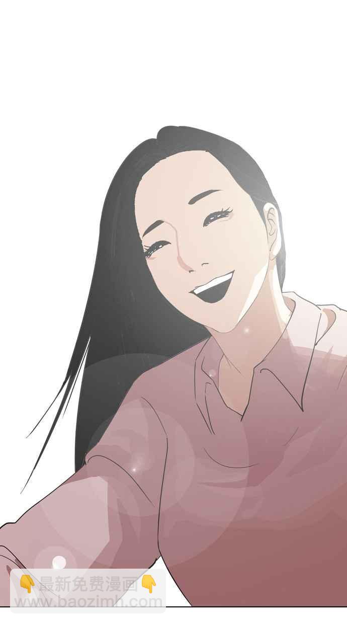 看臉時代 - [第353話] 首腦會談[尾聲](3/4) - 8