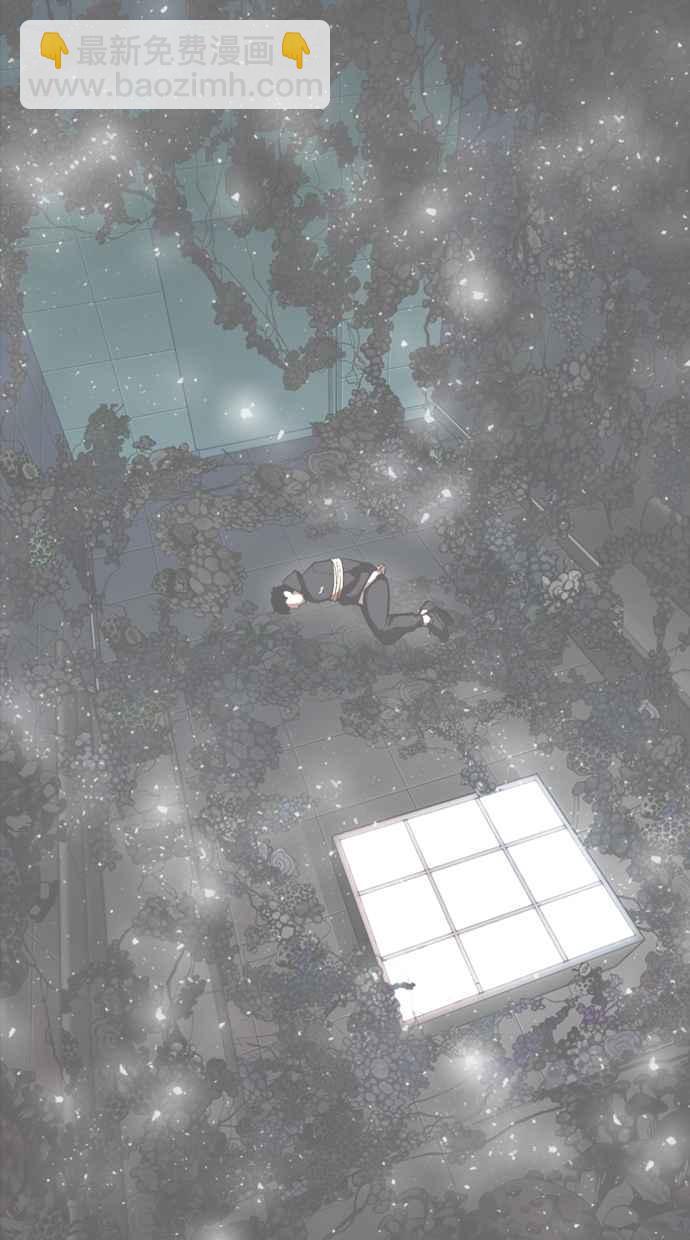 看臉時代 - [第353話] 首腦會談[尾聲](1/4) - 2