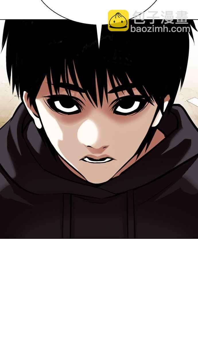 看臉時代 - [第355話] 李智勳[1](3/3) - 5