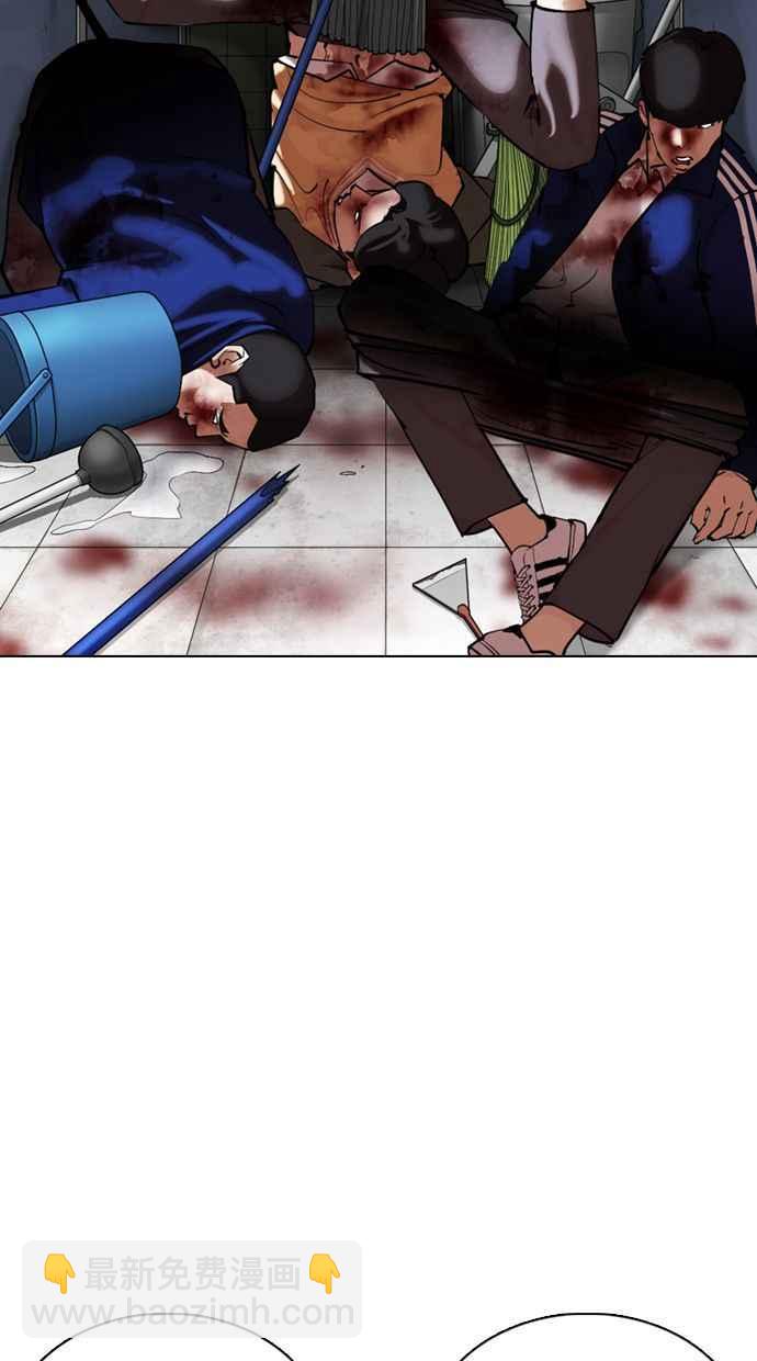 看臉時代 - [第355話] 李智勳[1](2/3) - 4