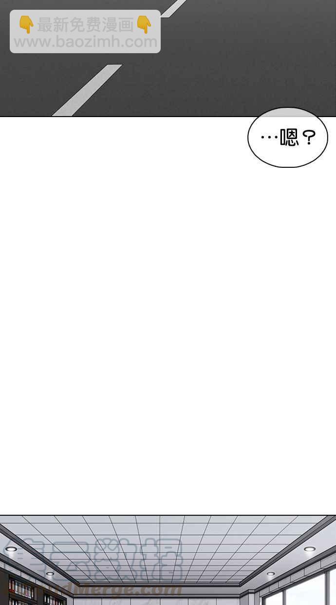 看臉時代 - [第355話] 李智勳[1](2/3) - 3