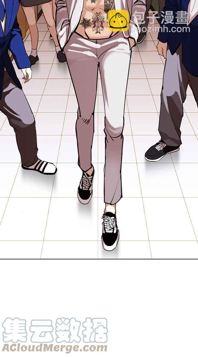 看臉時代 - [第357話] 李智勳[3](3/3) - 5