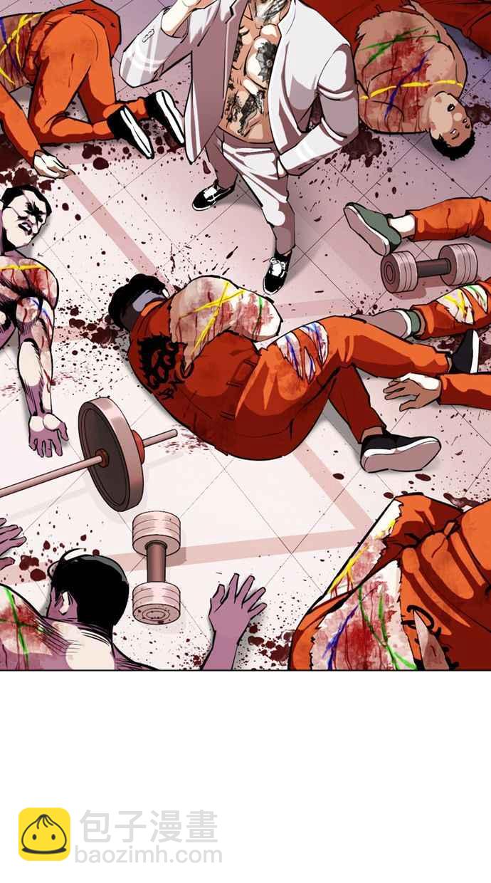 看臉時代 - [第357話] 李智勳[3](3/3) - 6