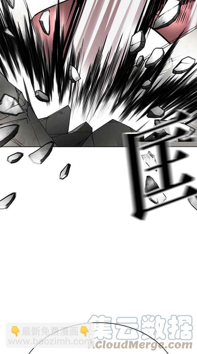 看臉時代 - [第357話] 李智勳[3](2/3) - 3