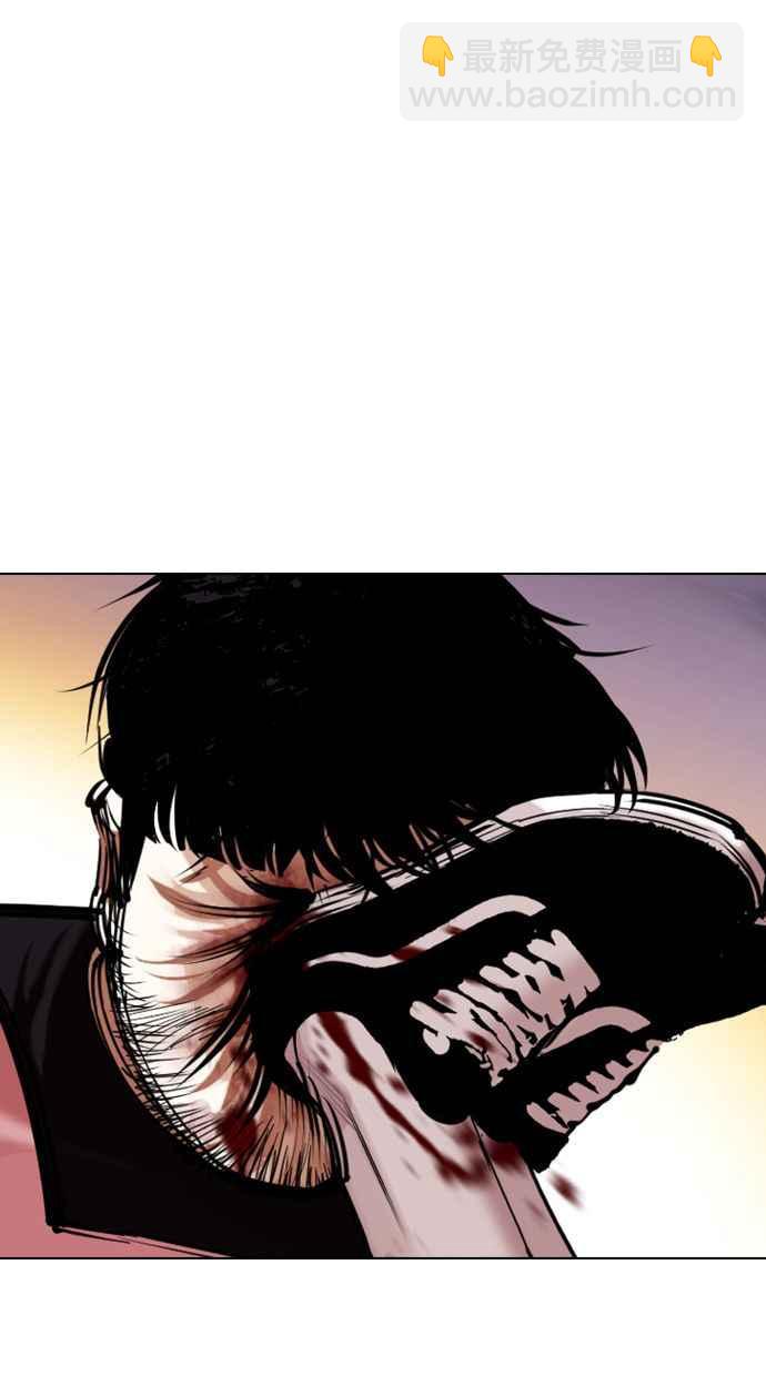 看臉時代 - [第357話] 李智勳[3](2/3) - 2