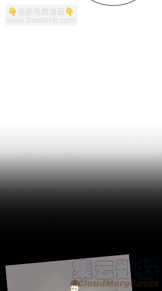 看臉時代 - [第359話] 李智勳[完](3/4) - 1