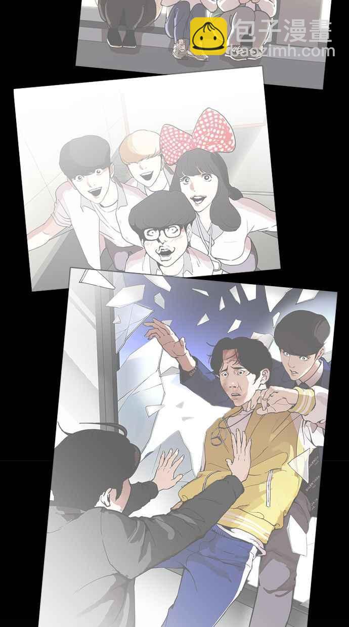 看臉時代 - [第359話] 李智勳[完](3/4) - 8