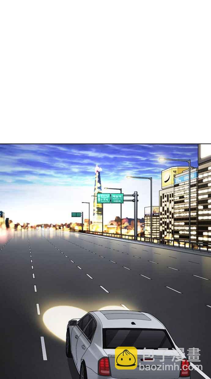 看臉時代 - [第359話] 李智勳[完](3/4) - 3