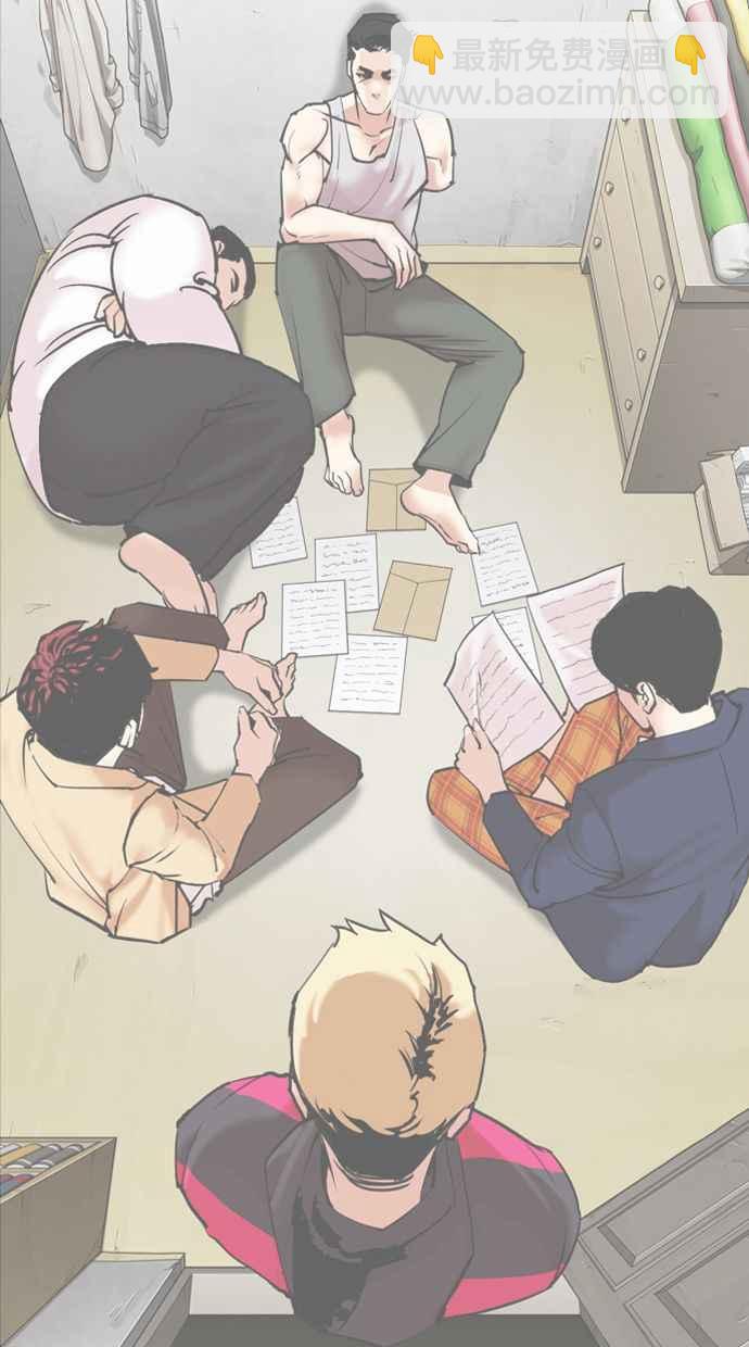 看臉時代 - [第359話] 李智勳[完](1/4) - 8