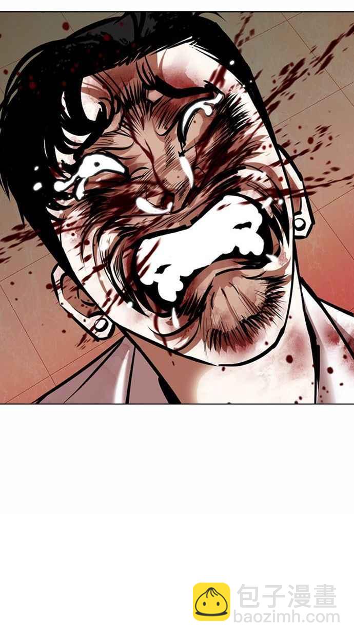 看臉時代 - [第361話] One Night III（2）(3/4) - 8