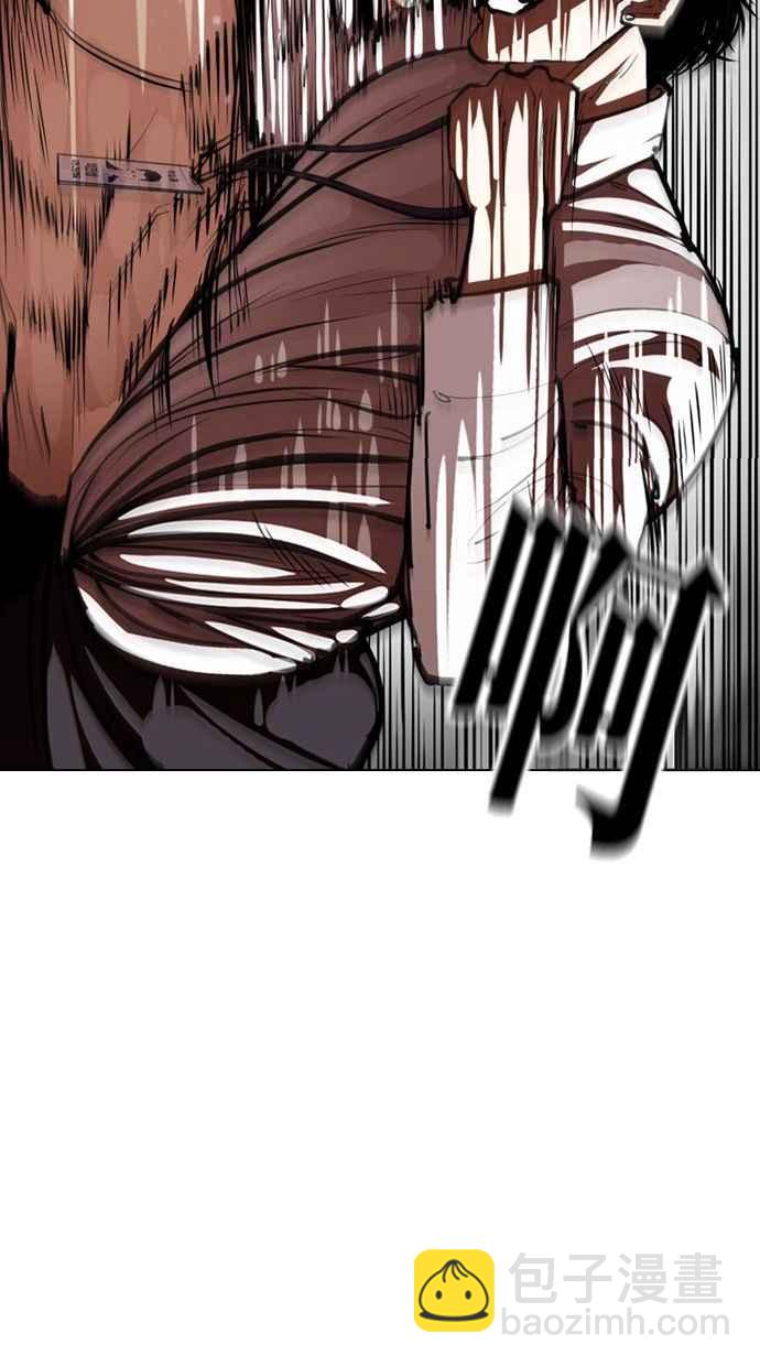 看臉時代 - [第361話] One Night III（2）(1/4) - 8