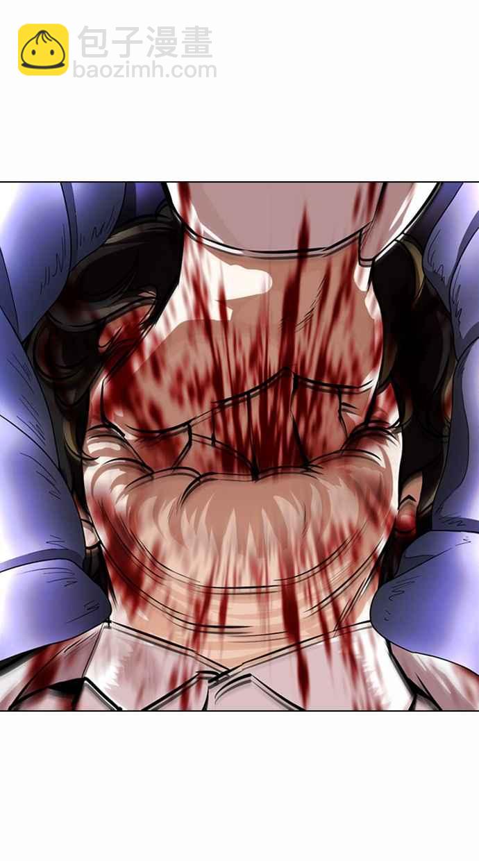 看臉時代 - [第363話] One Night III（4）(3/4) - 6