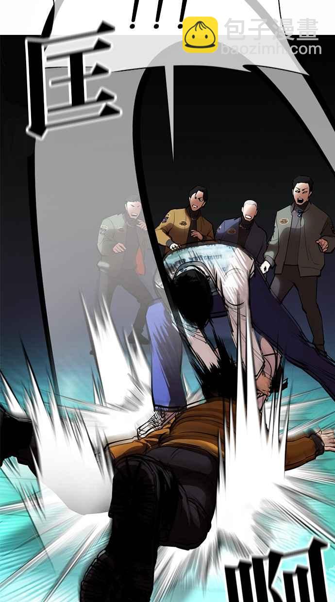 看臉時代 - [第363話] One Night III（4）(1/4) - 8