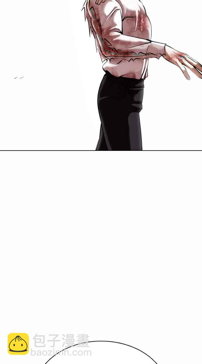 看臉時代 - [第363話] One Night III（4）(2/4) - 4