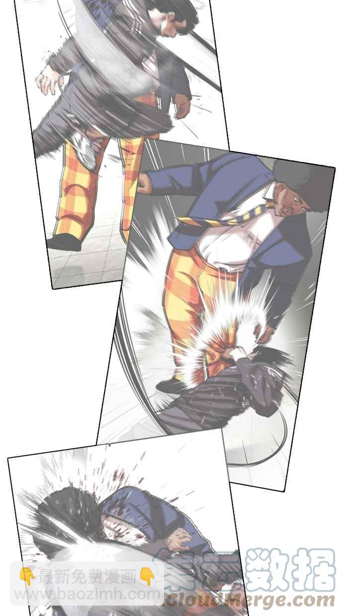 看臉時代 - [第363話] One Night III（4）(2/4) - 3