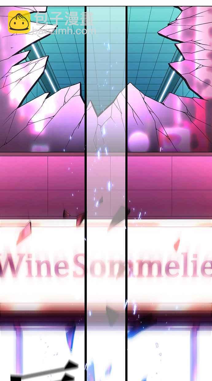 看臉時代 - [第365話] One Night III（6）(3/3) - 2