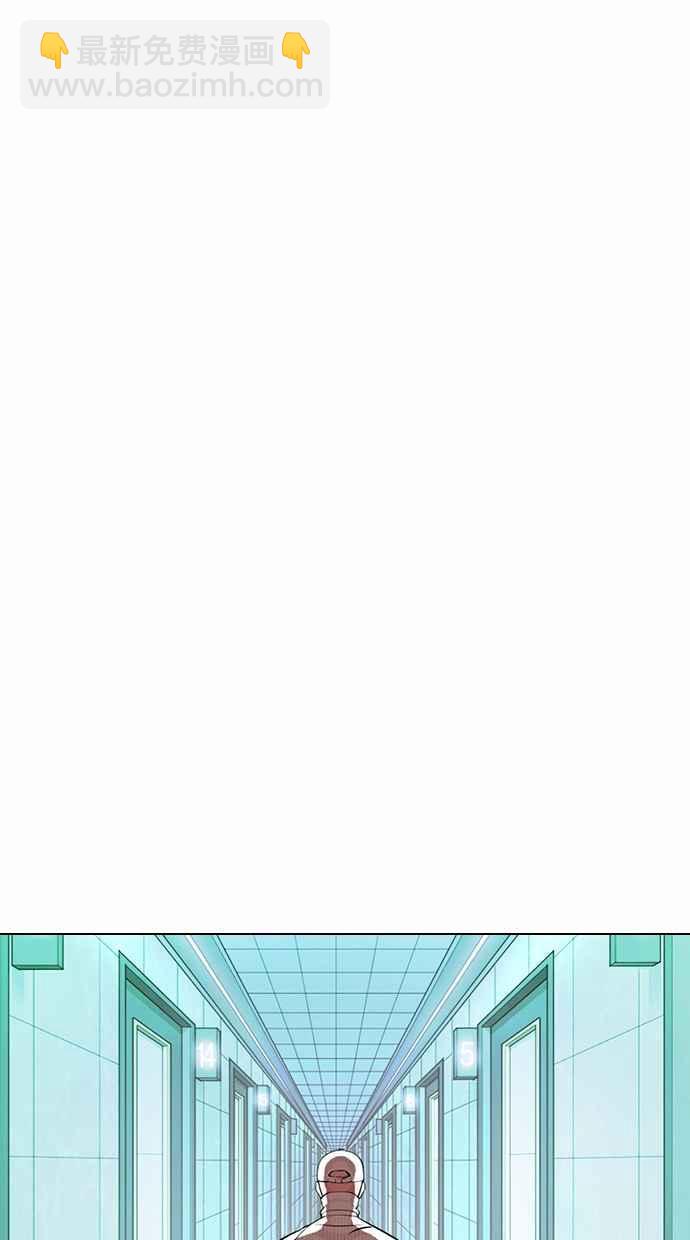 看臉時代 - [第365話] One Night III（6）(3/3) - 3