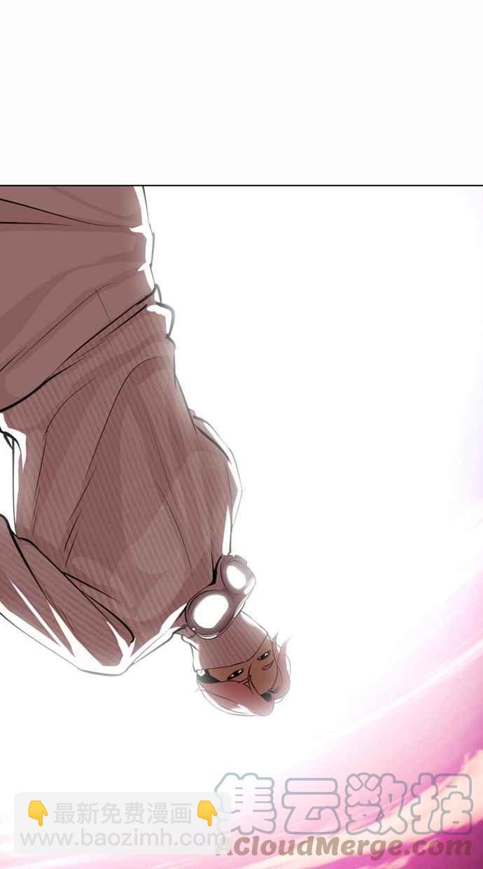 看臉時代 - [第365話] One Night III（6）(1/3) - 1