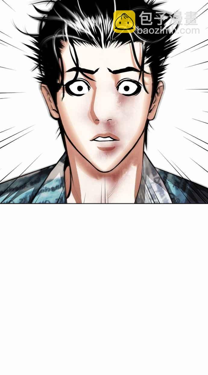 看臉時代 - [第365話] One Night III（6）(1/3) - 8