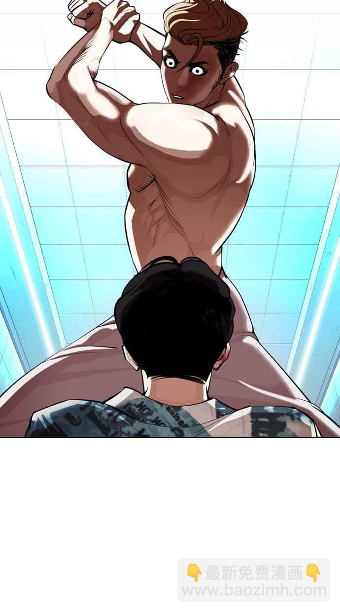 看臉時代 - [第365話] One Night III（6）(2/3) - 6